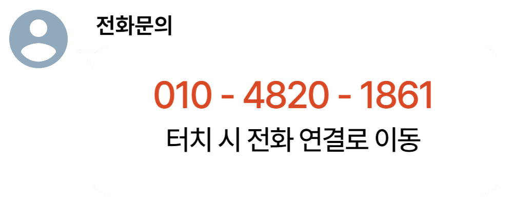 신용카드 현금화 상품권 말고